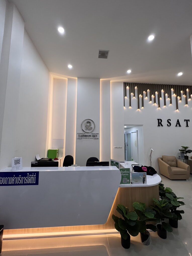RSAT Songkhla