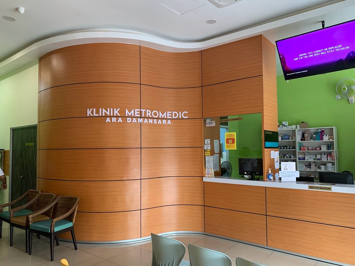 Metromedic Clinic – ARA DAMANSARA PJ