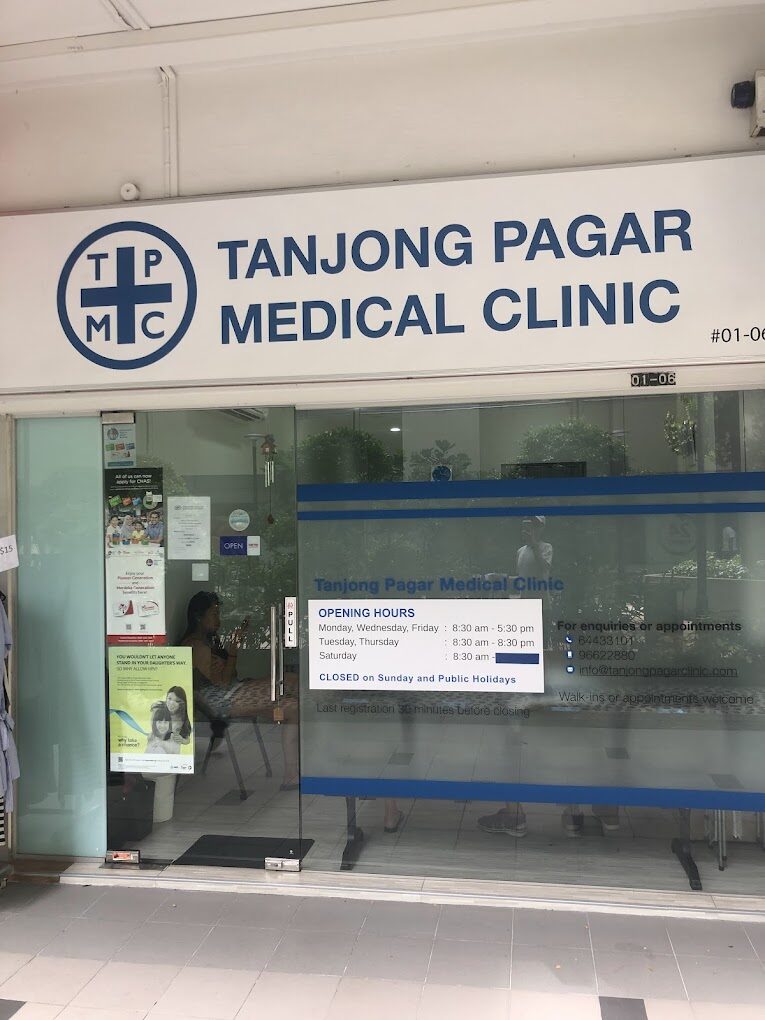 Tanjong Pagar Medical Clinic