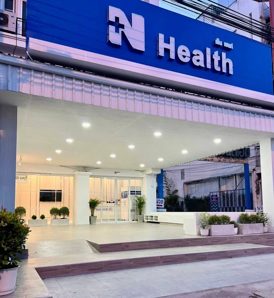 N Health Nonthaburi