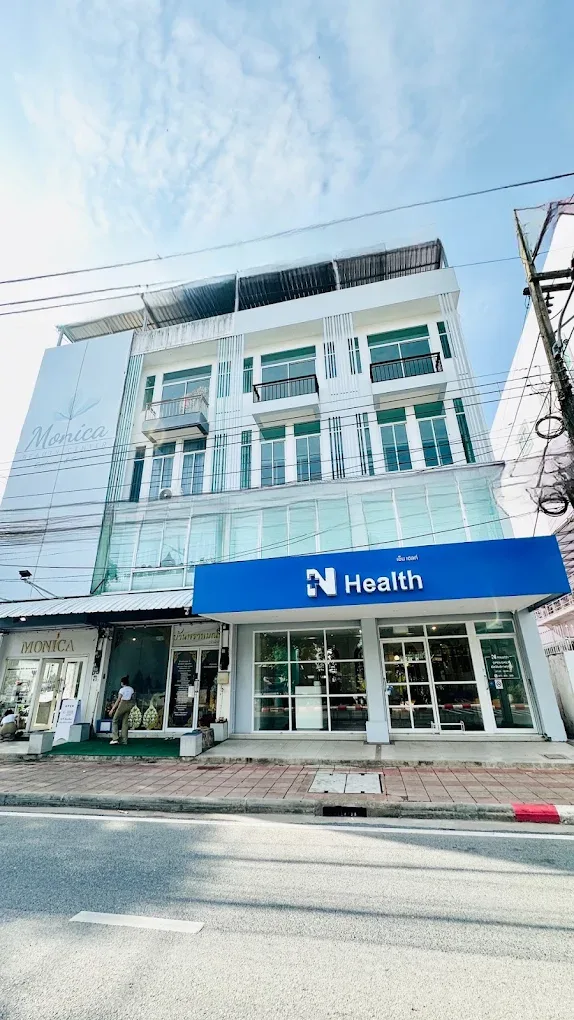 N Health Surat Thani