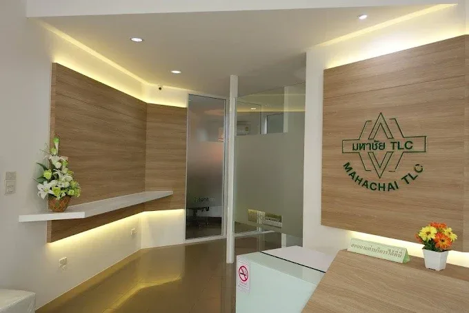 MAHACHAI TLC Clinic