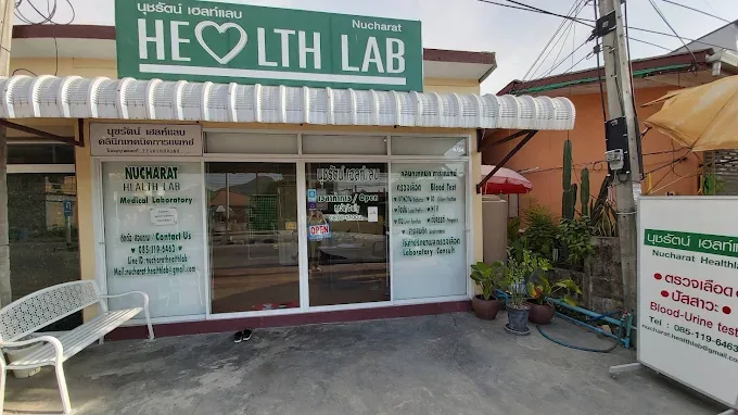 Nucharat Health lab