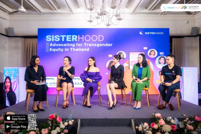 Sisterhood : Empowering Transgender Women in Thailand