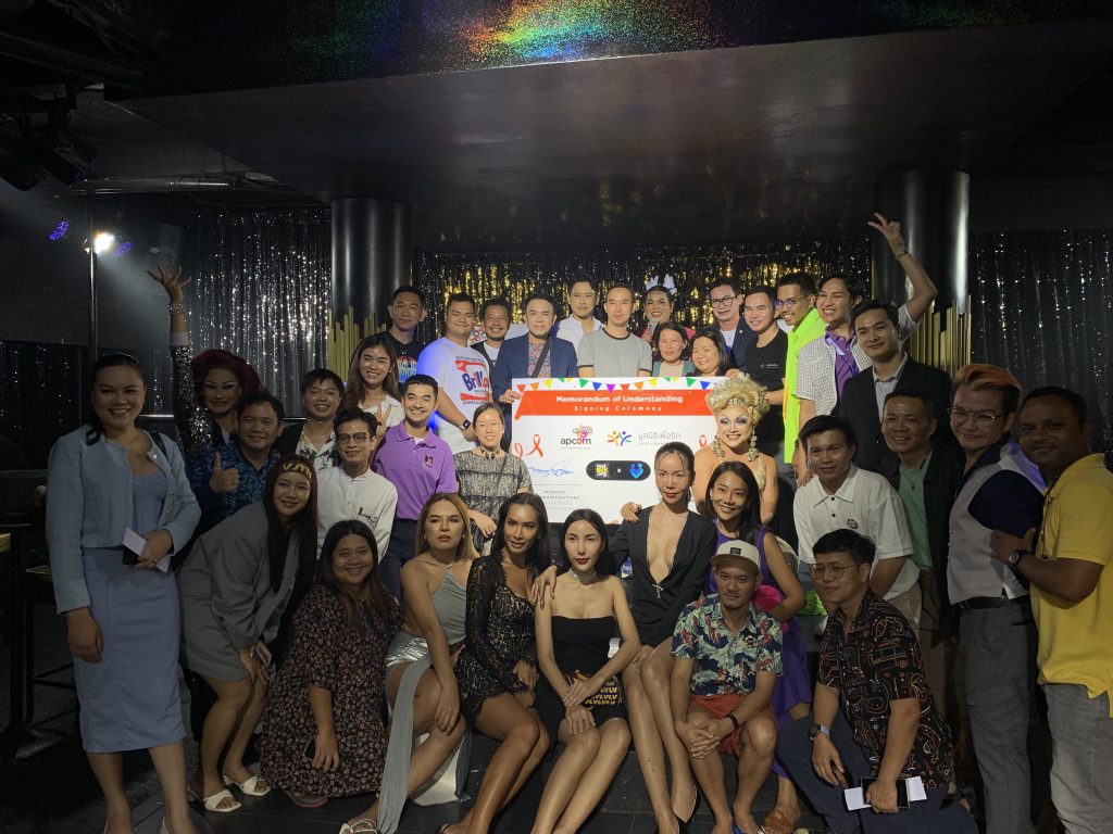 lovefoundationXApcom